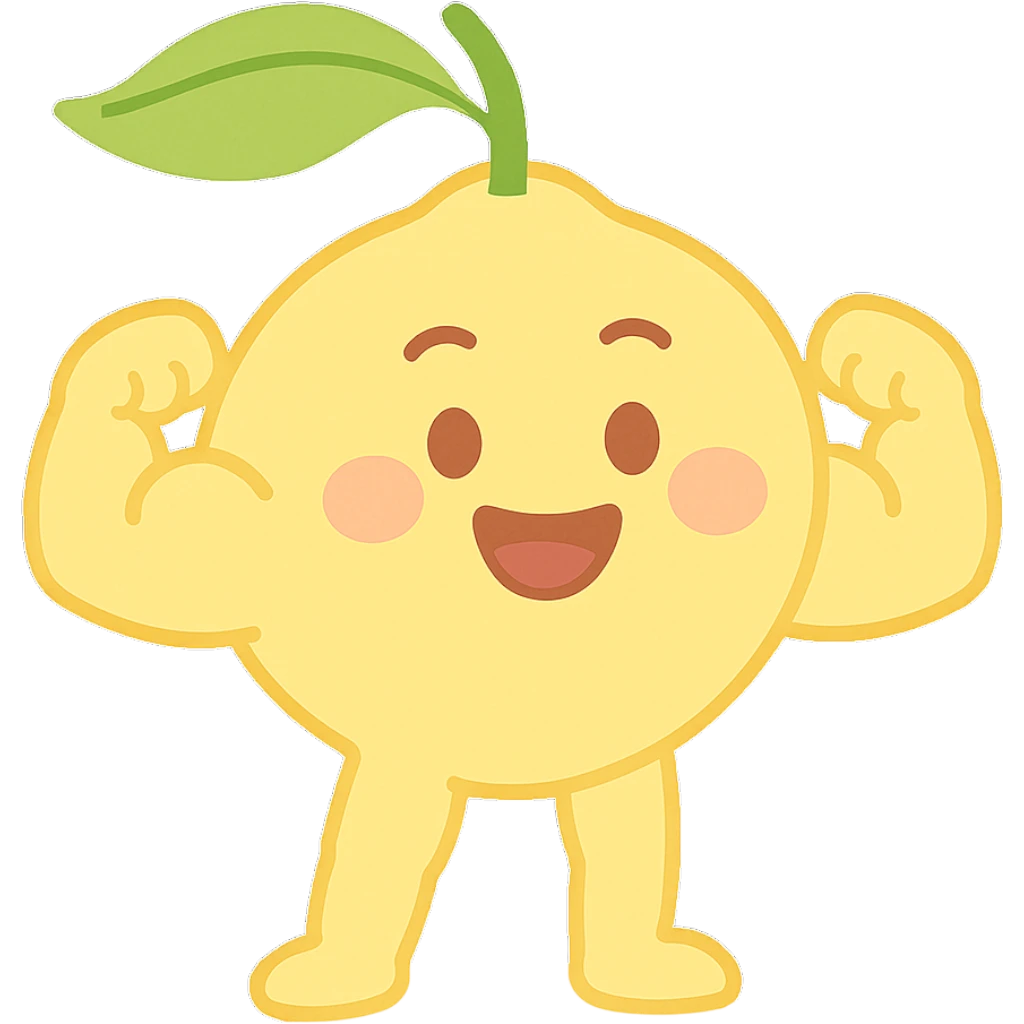 Yuzu fait le grand écart